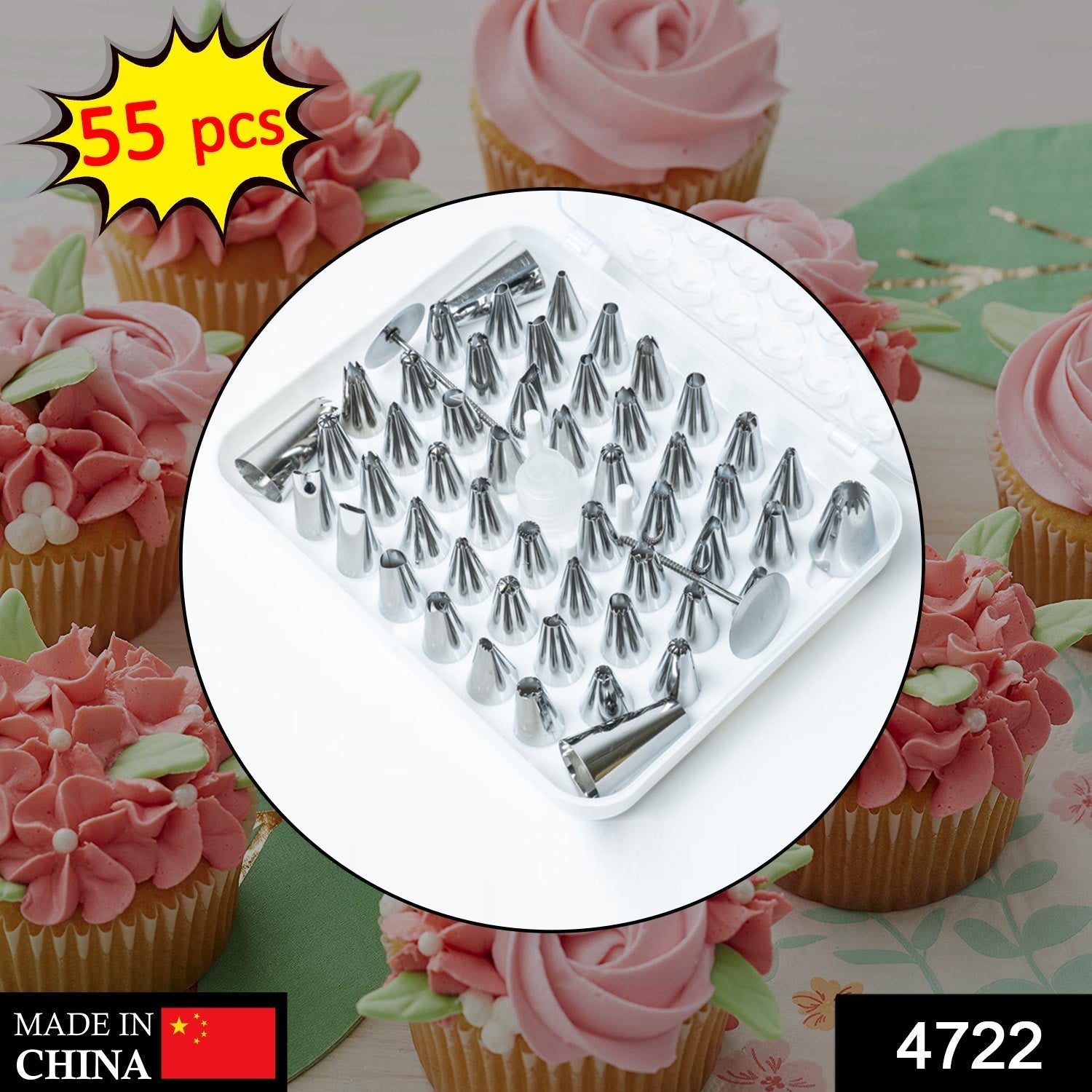 4722 Cake Nozzle Set and Cake Nozzle Tool Used for Making Cake and Pastry Decorations. 